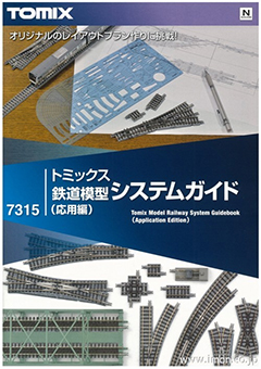 商品画像 1