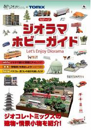 商品画像 1