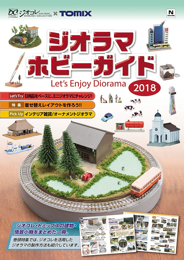 商品画像 1
