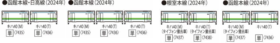 商品画像 2