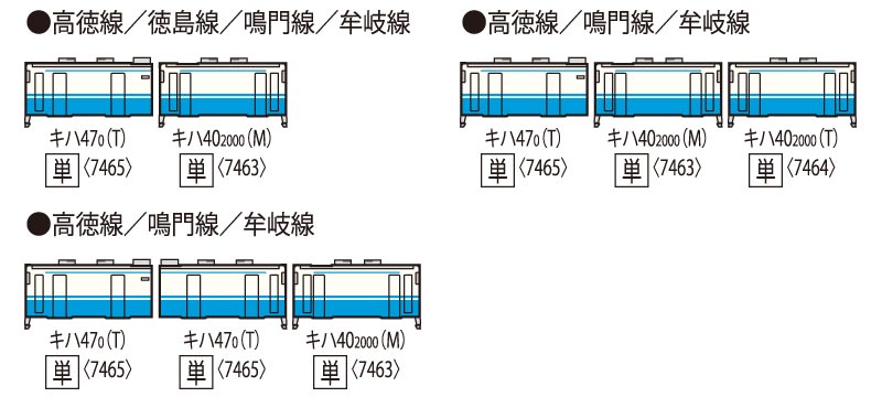 商品画像 2