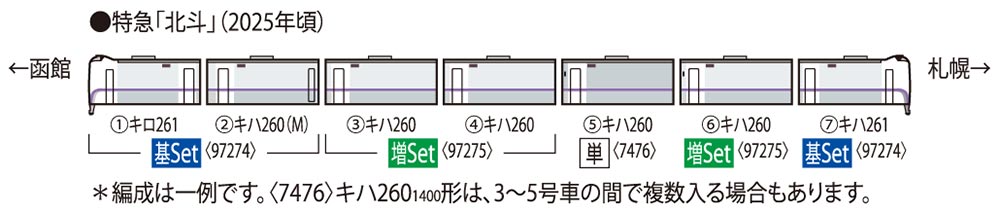 商品画像 2