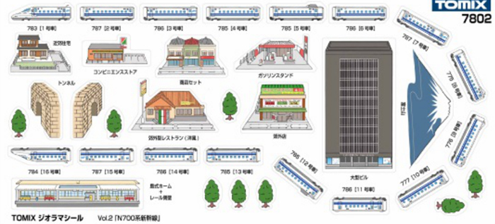 商品画像 2