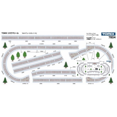 TOMIXジオラマシール レールセット編