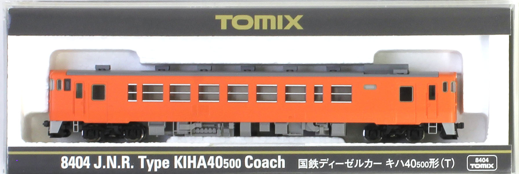 キハ40-500 | TOMIX(トミックス) 8403 8404 鉄道模型 Nゲージ 通販