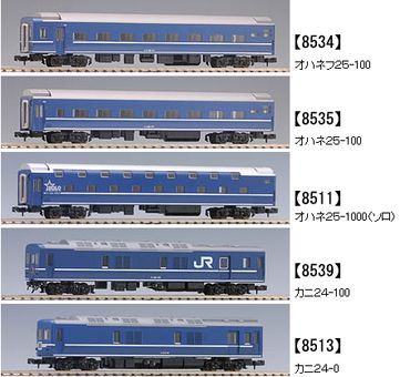 単品】 国鉄24系25形100番代特急寝台客車(銀帯) (各種) | TOMIX ...