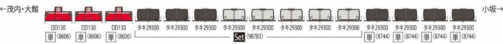 商品画像 7