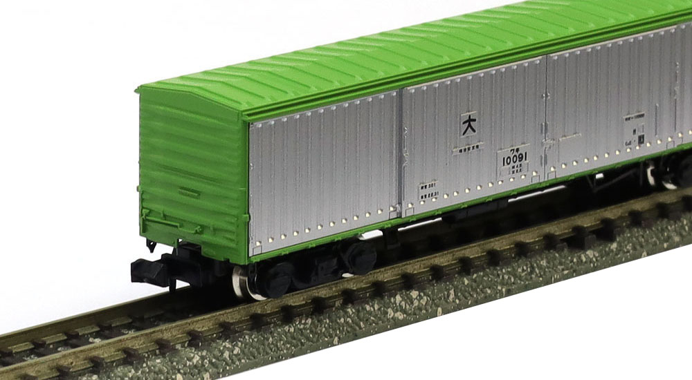 ワキ10000（後期型） | TOMIX(トミックス) 8726T 鉄道模型 N