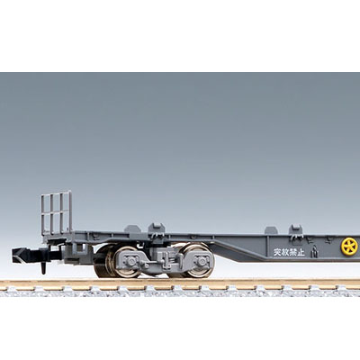 8735t