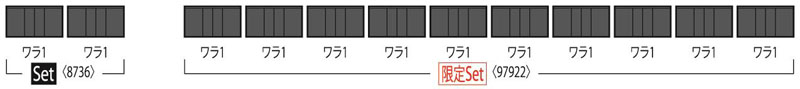 商品画像 7