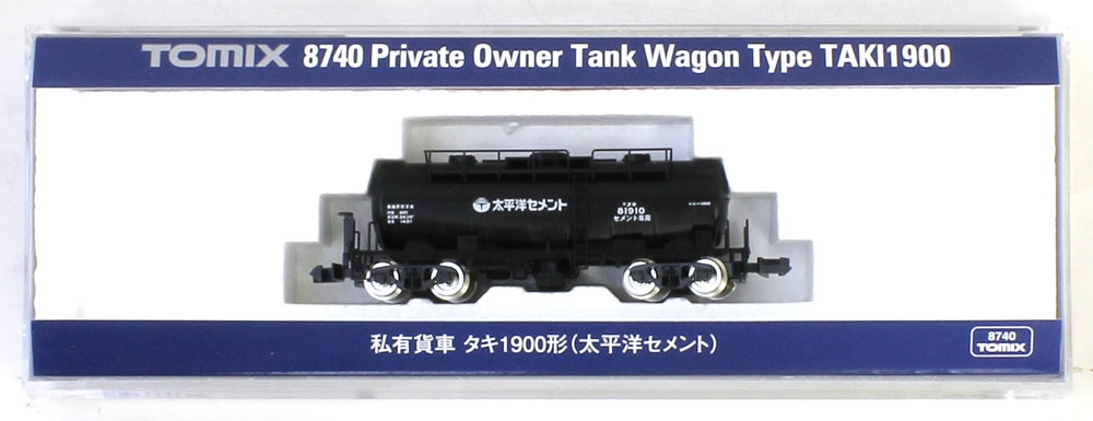 タキ1900形貨車（太平洋セメント） | TOMIX(トミックス) 97926 8740T 