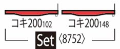 商品画像 2