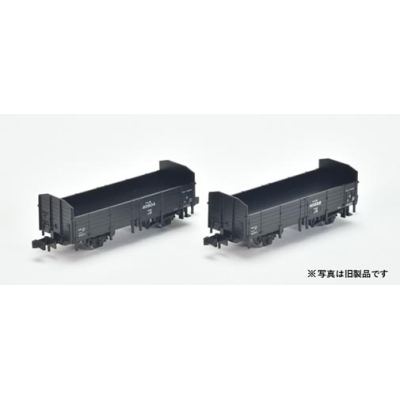 トラ40000形（2両セット）