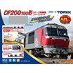 DF200 100形Ｎゲージ鉄道模型ファーストセット