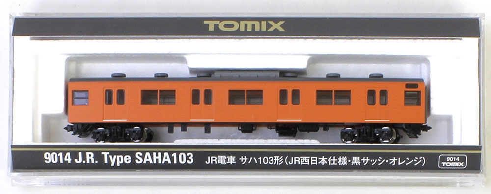 驚きの値段で 2A N_EC TOMIX トミックス 98455 56 9014 JR 103系通勤電車 JR西日本仕様 黒サッシ オレンジ 基本+増結+単品  8両セット 新品