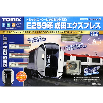 ベーシックセットSD E259系N’EX