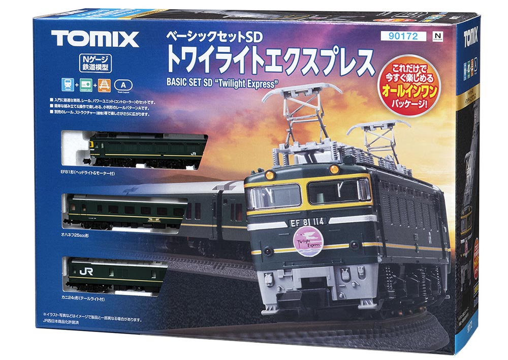 TOMIX ベーシックセットSD トワイライトエクスプレスとクリーニングカー