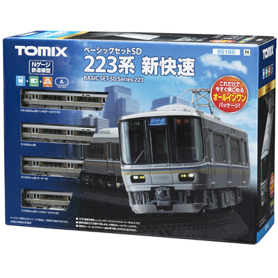 TOMIX(トミックス) | 鉄道模型 通販・Nゲージ ミッドナイン