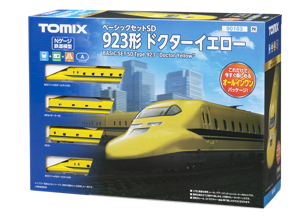 人気上昇中 TOMIX Nゲージ ベーシックセットSD 923形 ドクターイエロー 90170 鉄道模型 入門セット