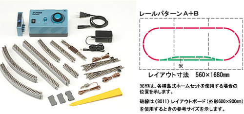 商品画像 1
