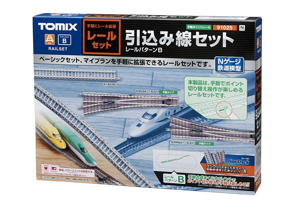 商品画像 2