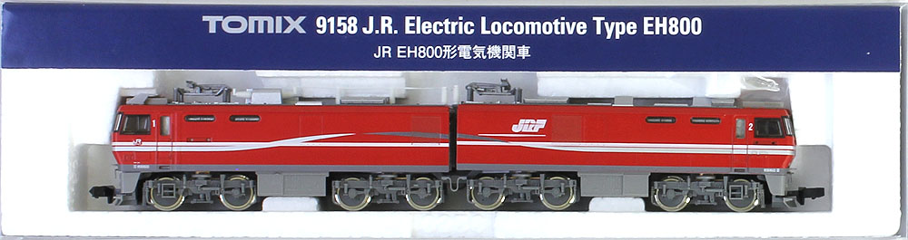 EH800 | TOMIX(トミックス) 9158 鉄道模型 Nゲージ 通販