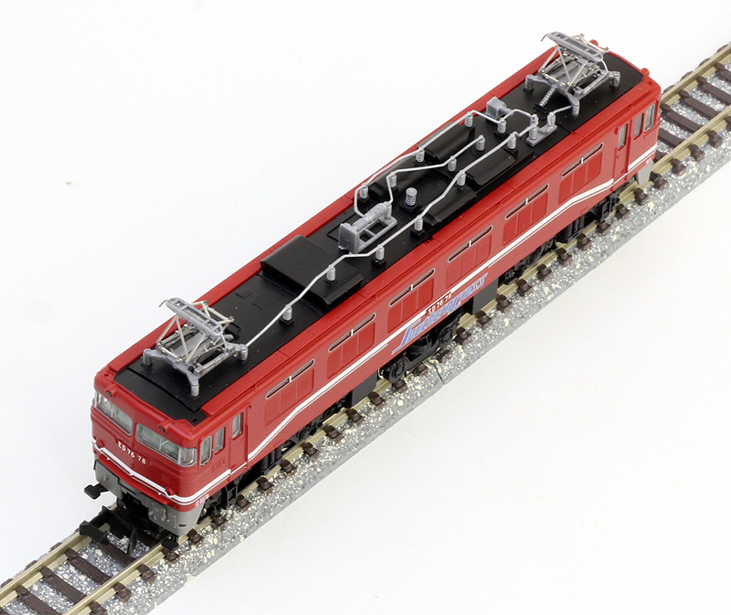 ED76(78号機・サザンクロス塗装) | TOMIX(トミックス) 9194 鉄道模型 N 