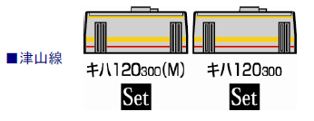 商品画像 2