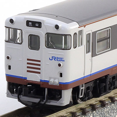 キハ47-0形ディーゼルカー(JR西日本更新車・岡山快速色)セット