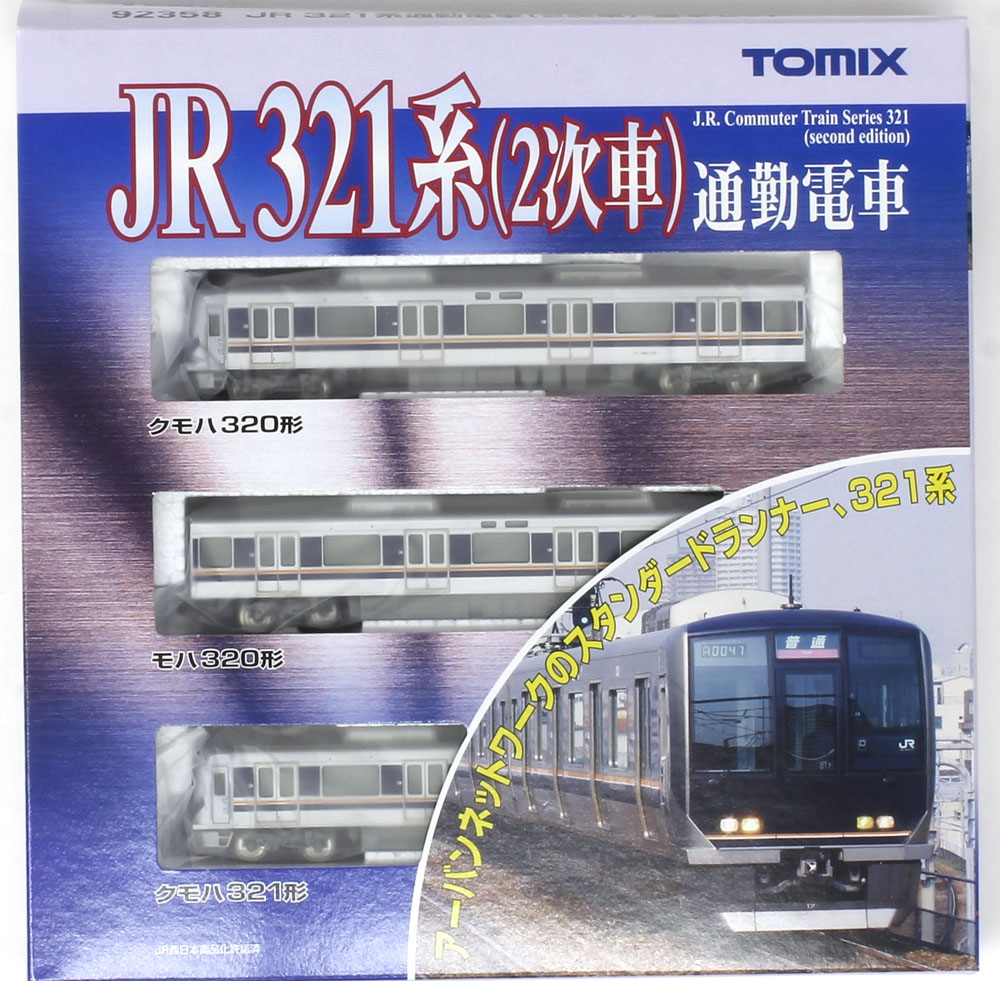 JR西日本 JR 321系 通勤電車 増結4両セット 92305