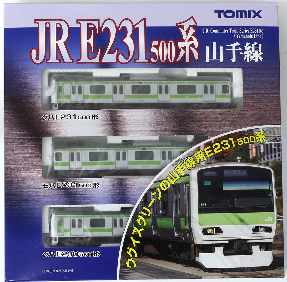 新品未使用TOMIX 92375 JR E231 500系 通勤電車（山手線）