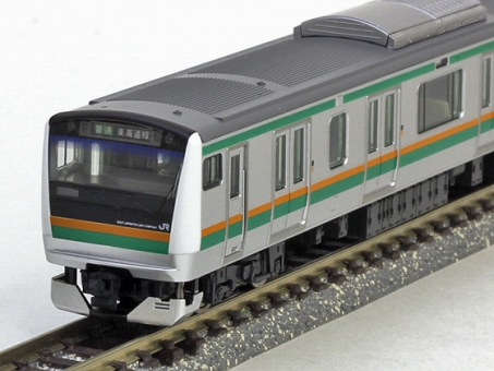 TOMIX 92377 E233 3000系 近郊電車 基本セットB (訳あり)