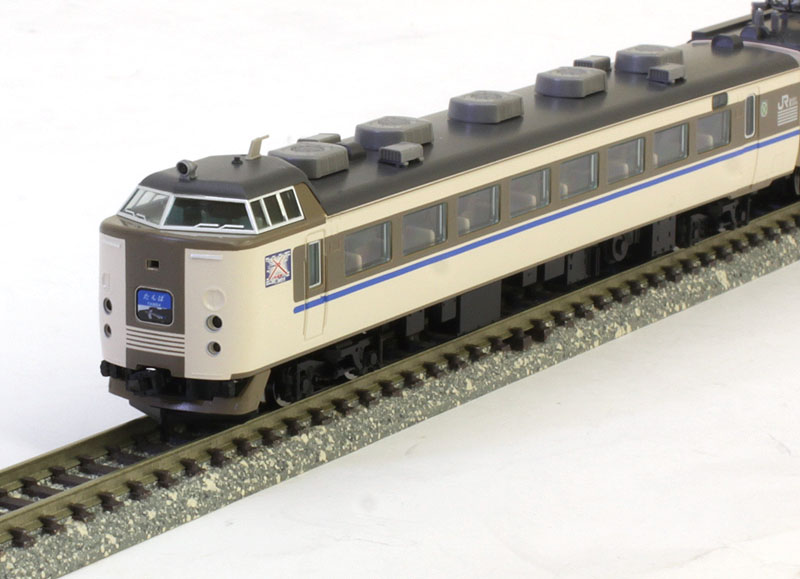 183系特急電車(たんば) 4両セット | TOMIX(トミックス) 92400 鉄道模型