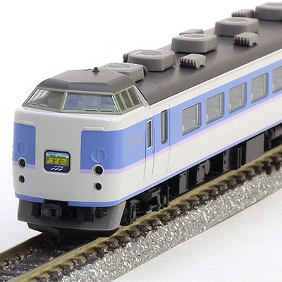 189系電車(グレードアップあずさ復活色・M52編成)6両セット | TOMIX 