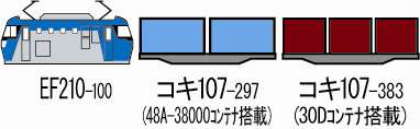 商品画像 10