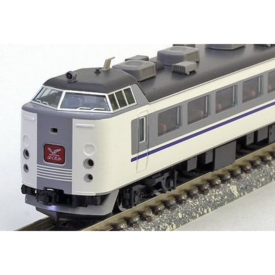 485系特急電車(はくたか) 基本＆増結セット