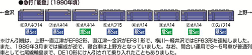 商品画像 9