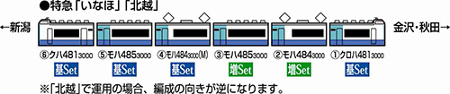 商品画像 2