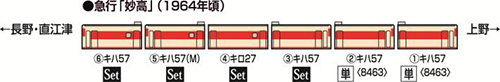 商品画像 9