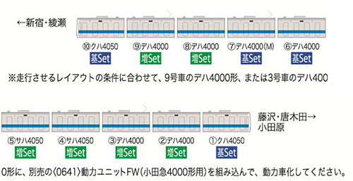 商品画像 9