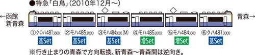 商品画像 2