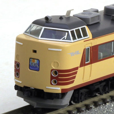 485系特急電車(上沼垂色・白鳥)基本＆増結セット | TOMIX(トミックス