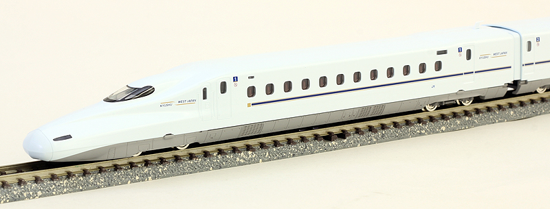 N700-7000系山陽・九州新幹線セット | TOMIX(トミックス) 92821 鉄道
