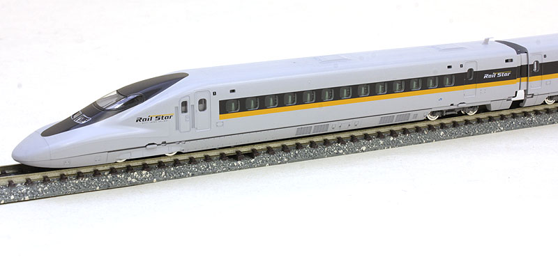 700-7000系山陽新幹線(ひかりレールスター)セット | TOMIX(トミックス