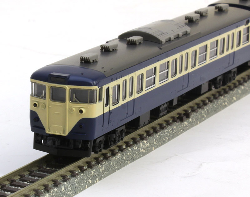 ギフ_包装TOMIX Nゲージ 113 鉄道模型 基本セットB 1500系 92825 横須賀色 電車 Nゲージ 