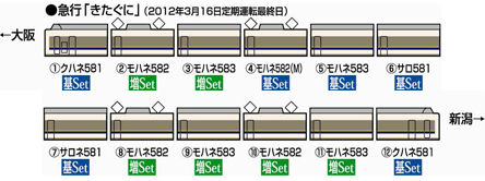 商品画像 7