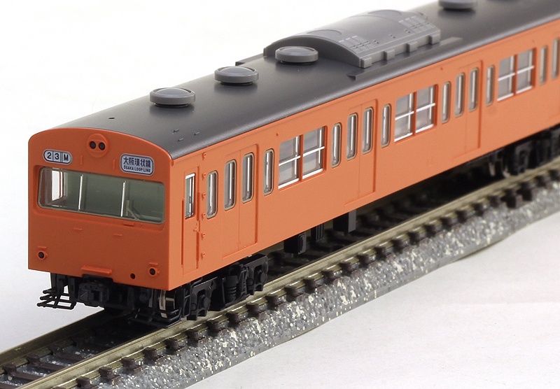 新品未使用 TOMIX 92863 国鉄 103系 通勤電車 大阪環状線 8両