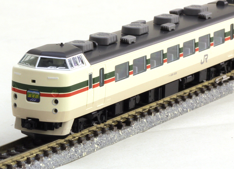 189系電車(グレードアップあずさ復活色・M52編成)6両セット | TOMIX 