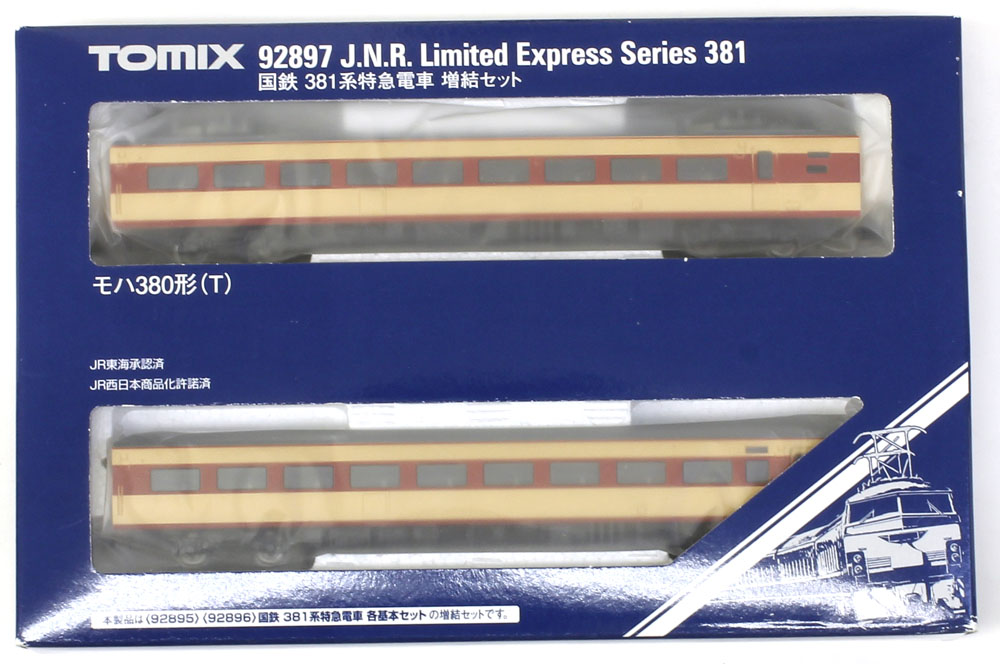 TOmIX JR 381系　特急電車（くろしお）基本セットと増結セット