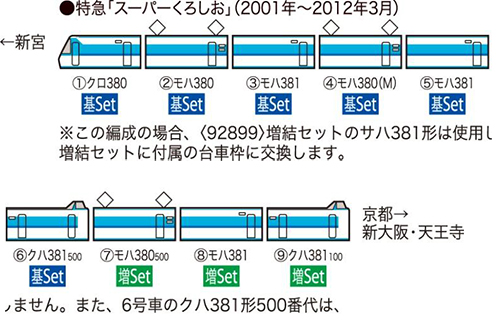 商品画像 19